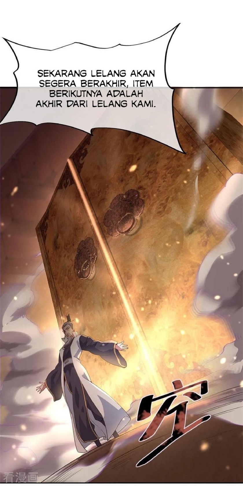 Peerless Soul (Peerless Battle Spirit) Chapter 104 Gambar 23